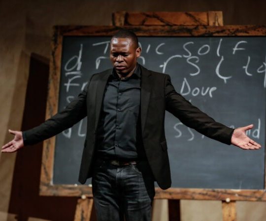 Portrait von Sbusiso Shozi.