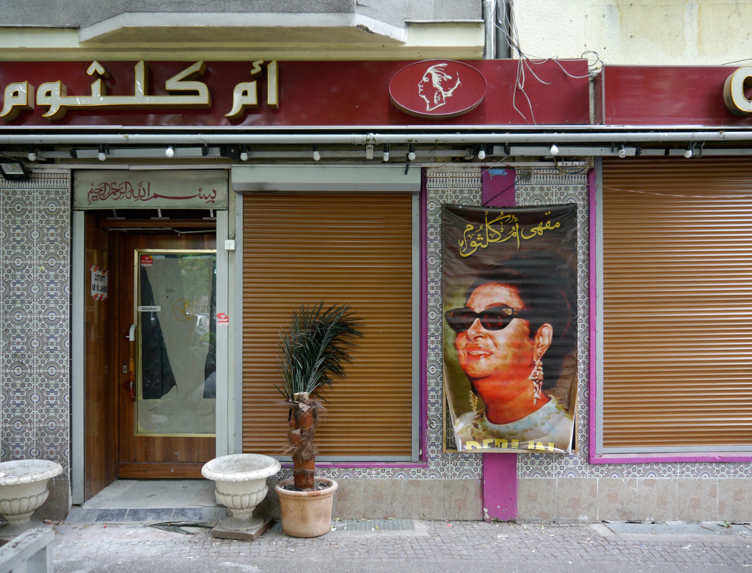 Where is Umm Kulthum?